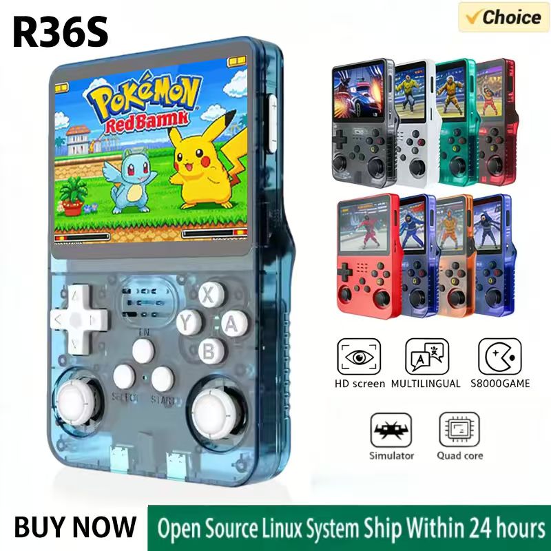 Retro Gaming Images - R36S Handheld Game Console ARKOS System