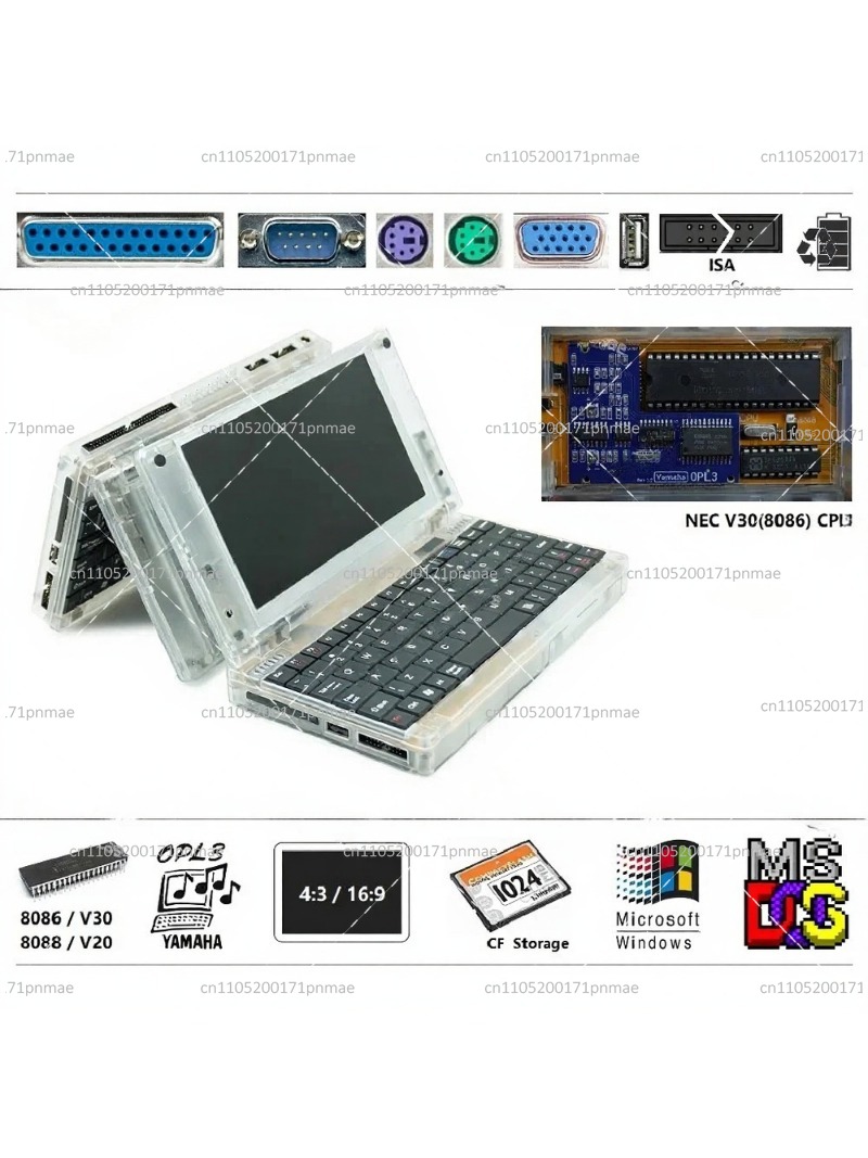 Retro 8086 DOS Computer Window - Retro Gaming Windows ulasan dan harga