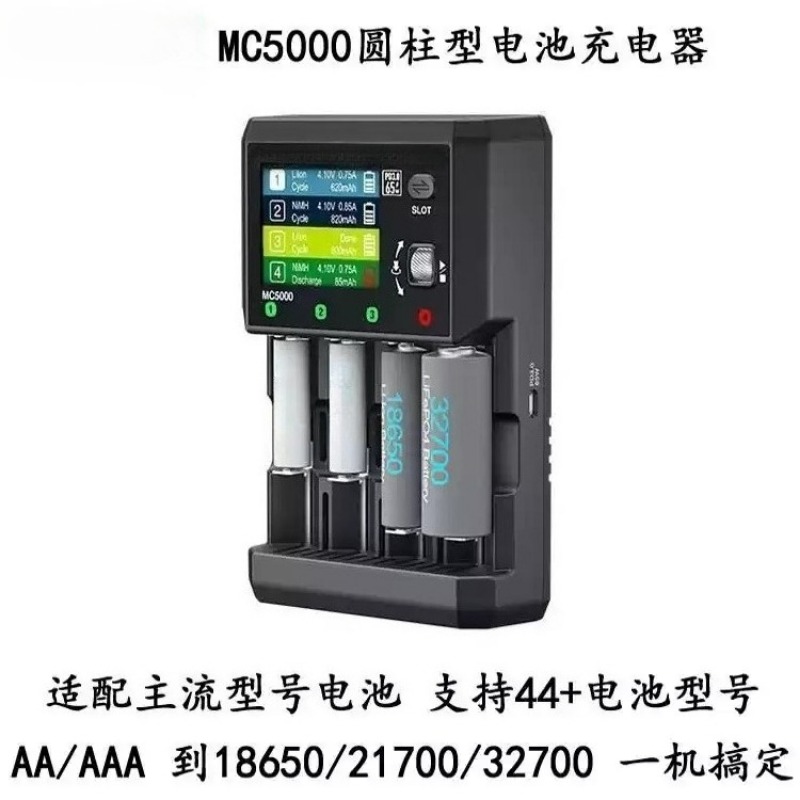 Smart Cylindrical Battery Char - Rechargeable Battery Aa ulasan dan harga