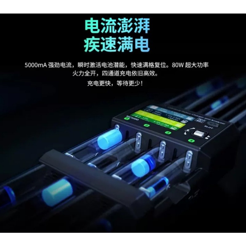 Smart Cylindrical Battery Char - Rechargeable Battery Aa ulasan dan harga